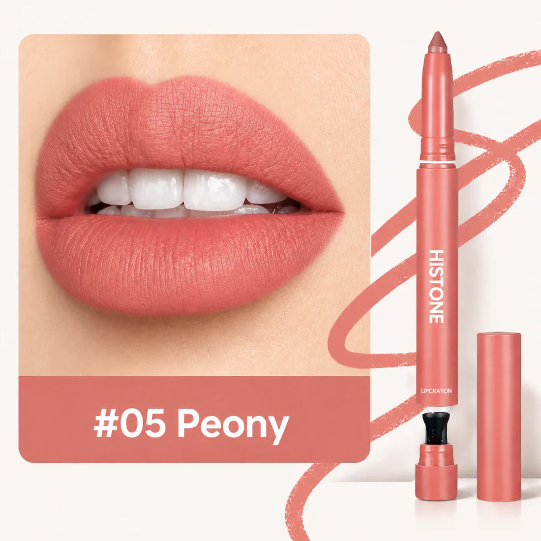 Easy Glide Lip Liner — Creamy, Blendable Color with Smooth Application