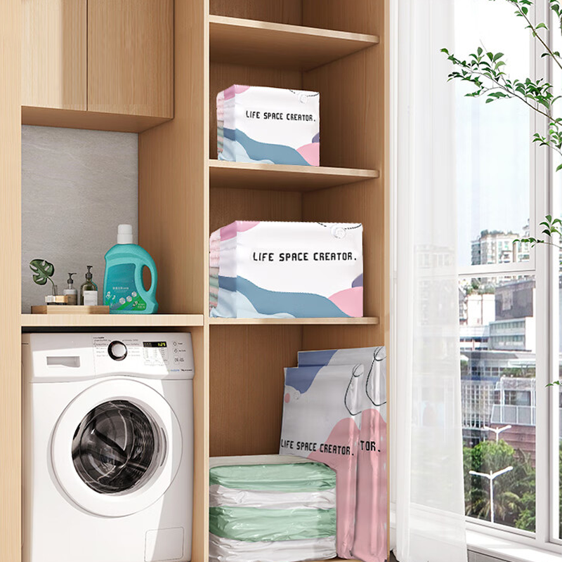 🔥 BUY 2 GET 1 FREE | No-Pump Vacuum Storage Bags - Save 80% Space Instantly!